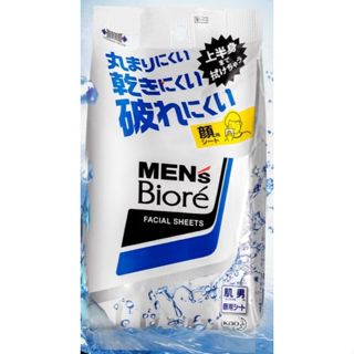 花王 MENS Biore 男性專用雙效吸油洗顏濕巾(清潔皂香 20片/包) 百靈飛利浦國際牌刮鬍刀適用92S 53B