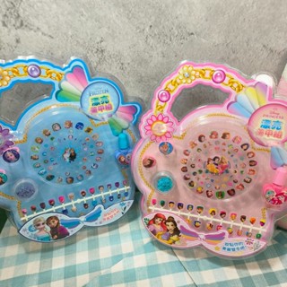 💗正版現貨💗迪士尼 公主 漂亮美甲組 指甲貼紙 指甲油 美甲片 裝飾貼紙 貼紙 裝飾 美甲貼 兒童遊戲 冰雪奇緣 艾莎