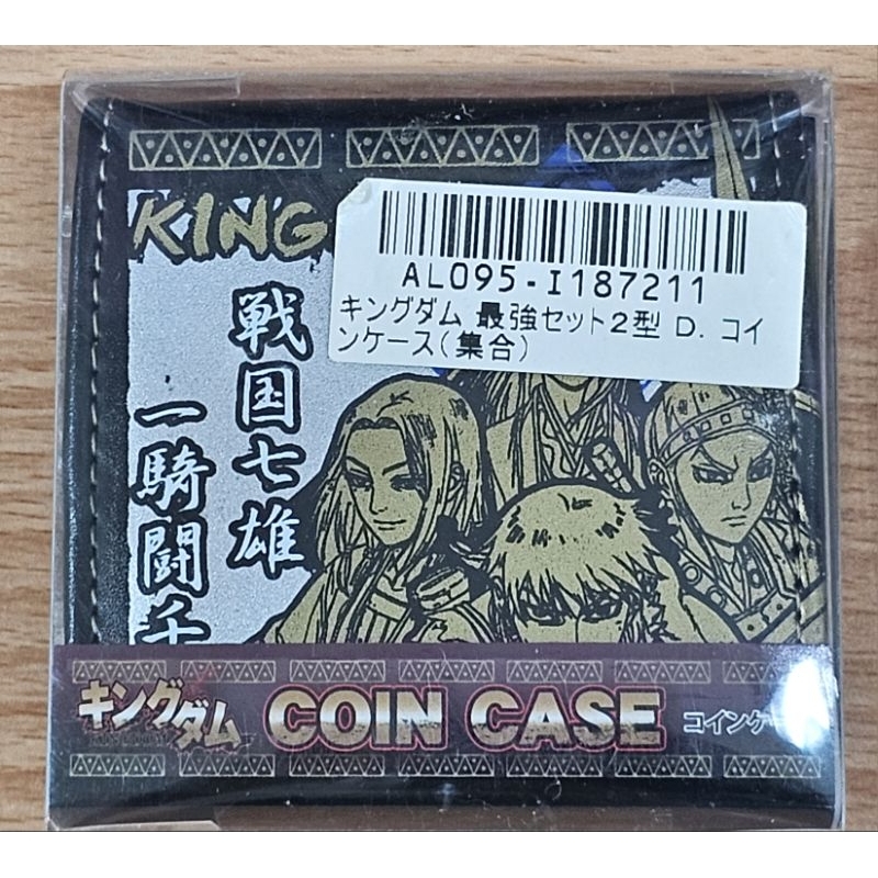 【 日本購入 日版現貨 】景品 春秋戰國大戰 王者天下 COIN CASE 零錢包 約8.5x8.5公分 信 蒙恬 王賁