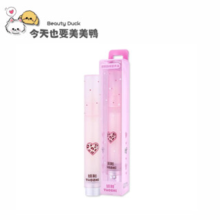 妖制指緣油 指甲滋養修護 - 臺灣現貨【美美鴨旗艦店】