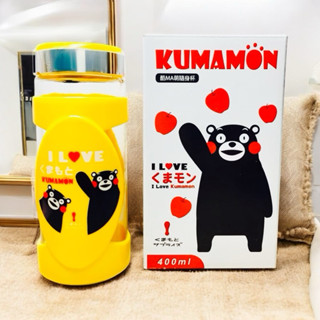 KUMAMON熊本熊隨身杯 400ml/玻璃杯