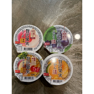 🌟優惠 盛香珍大果實綜合果凍 大果實蜜柑果凍 白桃葡萄果肉果凍 240g 水果果肉果凍果實q凍 杯裝水果果凍
