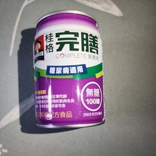 桂格完膳營養素 糖尿病專用 無糖100鉻