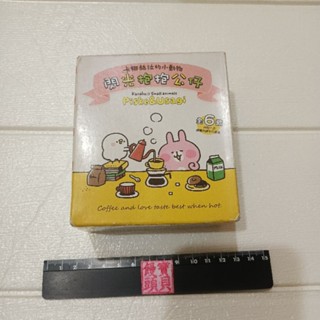 庫存 現貨 未拆封 卡娜赫拉的小動物 閃光抱抱公仔
