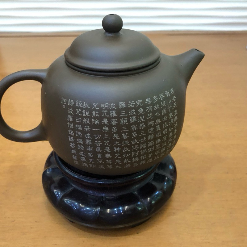 福利品專區 老壺王 台灣製 中呆 茶壺 茶具 600ML 壺蓋及壺身有微小礚碰
