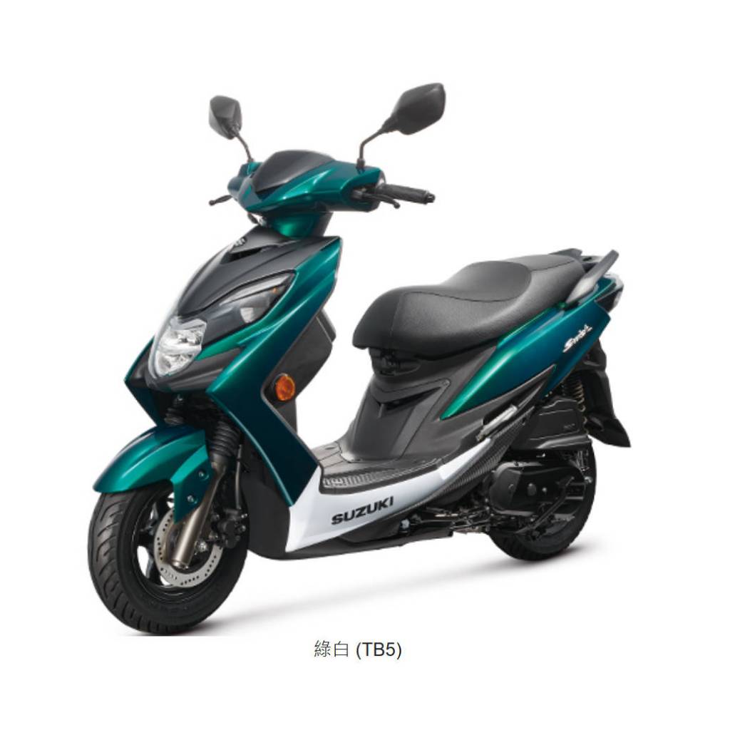 機車36期零利率的價格推薦- 2026年1月| 比價比個夠BigGo