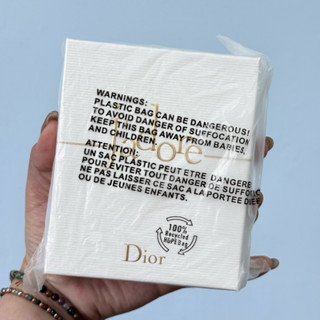啾啾小姐 現貨 DIOR 迪奧 真我宣言女性禮盒 (淡香水 5ml +身體乳20ml)