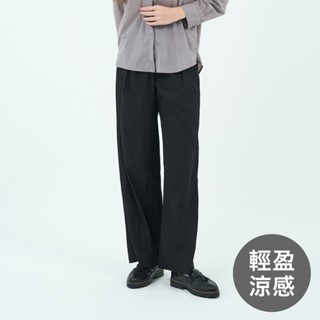 GIORDANO 女裝肌理感直筒長褲 13415236