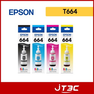 EPSON 愛普生 T664 原廠連供墨水 四色一組