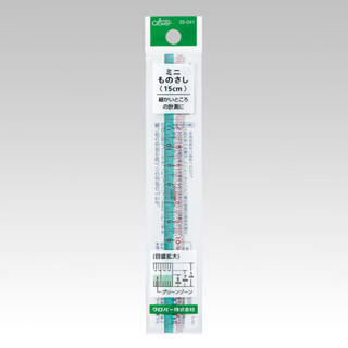 ［現貨］Clover可樂牌迷你尺/拼布定規尺🇯🇵24041