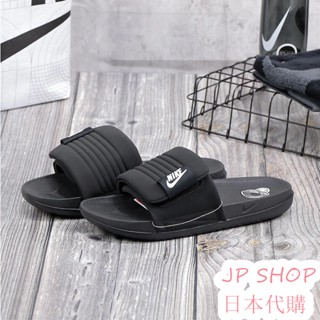 日本代購 NIKE OFFCOURT ADJUST 黑 男女 魔鬼氈 可調 涼鞋 運動拖鞋 DQ9624-001