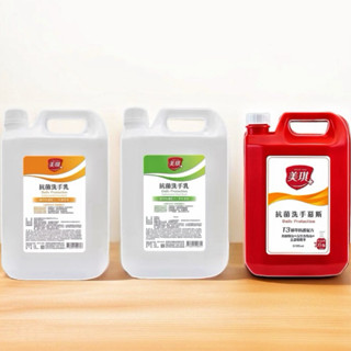 美琪 抗菌洗手慕斯 3785ml 補充瓶 美琪洗手乳 清潔 家庭號 1加侖 大容量 美琪洗手乳