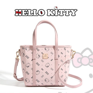 ⭐臺灣出貨-免運⭐HelloKitty可愛少女心包 通懃 百搭 單肩斜跨託特包側揹包 托特包 雙層手提包 韓國流行包