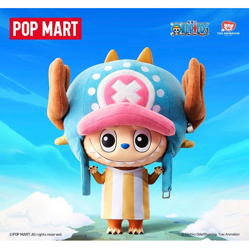 預定 MEGA LABUBU 托尼托尼喬巴 400% 航海王