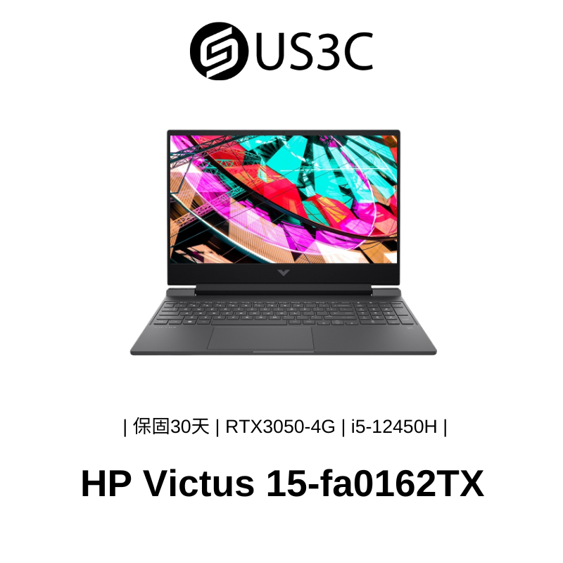 HP Victus 15-fa0162TX 15吋 i5-12450H 16G 512GSSD RTX3050 二手品