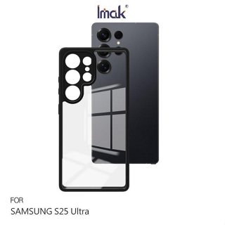 Imak 艾美克 SAMSUNG 三星 Galaxy S25 Ultra S25U 雙料防摔保護套 保護殼 防摔殼不發黃