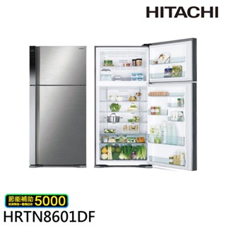 HITACHI 日立 570L 一級節能 變頻雙門冰箱 HRTN8601DF