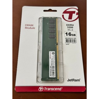 全新未拆公司貨Transcend 創見 16GB JetRam DDR4 3200 桌上型記憶體 (JM3200HLE-