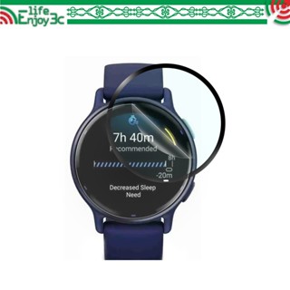 EC【3D曲面複合】適用 Garmin Vivoactive 6 GPS 專用 手錶 防刮 軟膜 全螢幕 保護貼