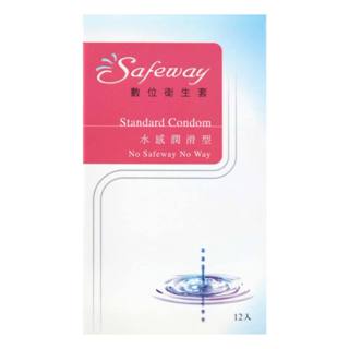 Safeway 數位 水感潤滑型 12 入 乳膠保險套