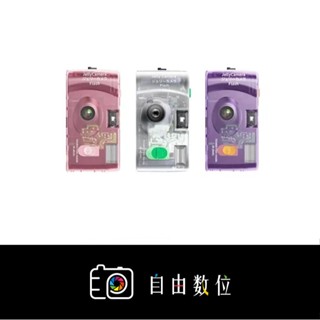 fujifilm jelly camera 富士果凍底片相機 36張可重覆裝底片