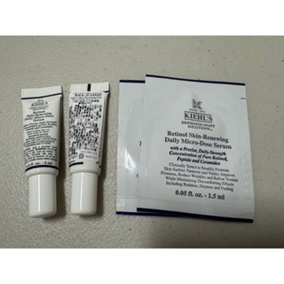 全新 Kiehls Kiehl's 契爾氏 A醇全能新生抗痕精華 4ml 1.5ml 豪華試用品 試用包 小樣