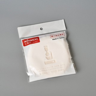 【沐湛咖啡】虹吸濾布 補充包10入 syphon 濾器濾布 Hario TCA-2、TCA-3、TCA-5替換濾布