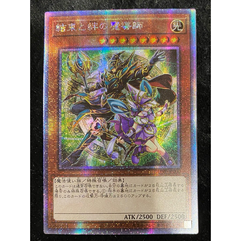 dune-jp000的價格推薦- 2026年7月| 比價比個夠BigGo