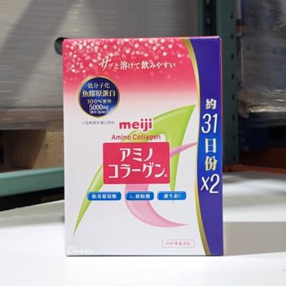 BLANC_COSTCO 好市多 日本 Meiji 明治 膠原蛋白粉 標準版 31日份 217g*2入/組 休
