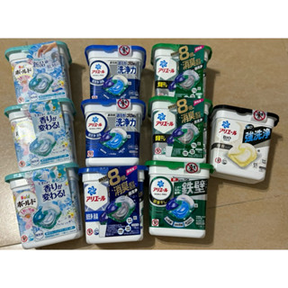 現貨 日本原裝 P&G 寶僑洗衣球 4D PG 洗衣膠囊 洗衣球 洗衣膠球 抗菌除臭洗淨 11顆洗衣球 盒裝洗衣球
