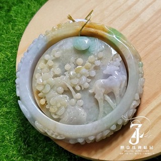 翡翠手鐲 現貨 三彩 小鹿 54.5口一套 雕刻鐲 套鐲 角鐲 方鐲 直播 實拍自然光 手鐲 雕刻 鹿雕件