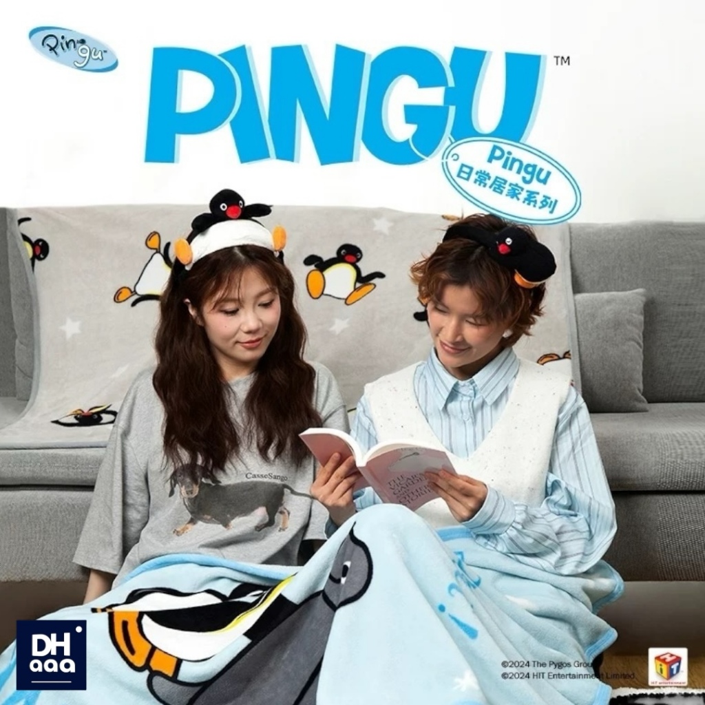 官方正品 PINGU 企鵝日常 系列 家居週邊 空調毯 地毯 髮箍 髮帶 眼罩 企鵝家族 山莫 企鵝髮箍 企鵝地毯 毯子
