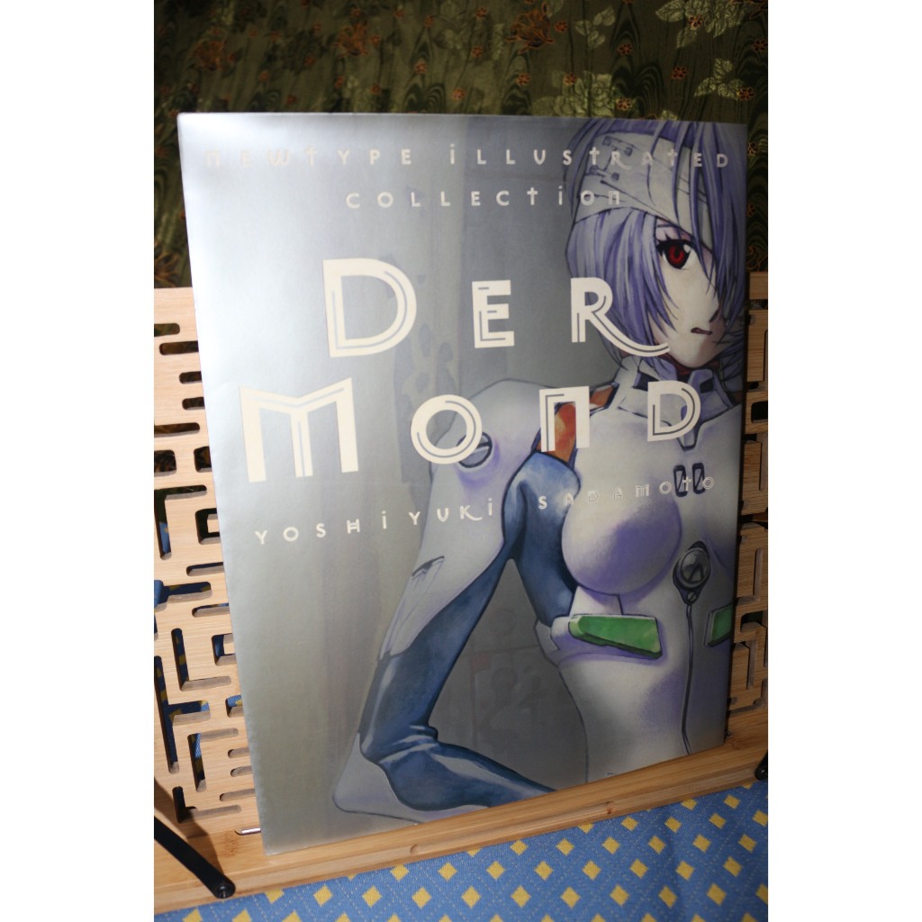 貞本義行DER MOND的價格推薦- 2025年12月| 比價比個夠BigGo