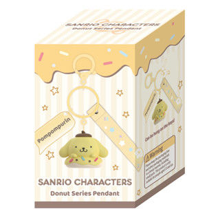玩具研究中心 現貨 三麗鷗 Sanrio 甜甜圈系列 吊飾 隨機出貨一款