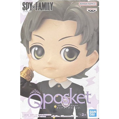 正版 全新未拆 SPY×FAMILY 間諜家家酒 Qposket 達米安 戴斯蒙德 B款