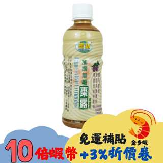 惠幼 加纖無糖棗露果露飲 (330ml/瓶)