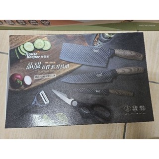妙管家 5件套刀具組