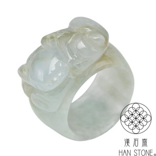 【漢石齋】天然翡翠A貨 如意瑞獸玉戒指 冰種帶黃翡(國際戒圍16號)