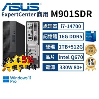 🔥五倍蝦幣 ASUS 華碩 M901SDR 商用桌上型電腦【現貨 三年保固】桌機 i7 直立式主機 商用PC 分期0利率