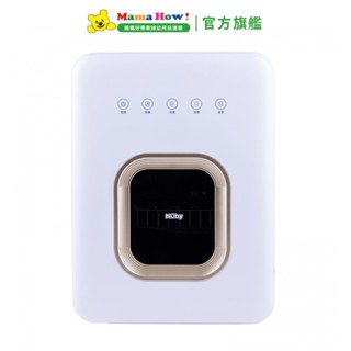 【Nuby】智慧紫外線殺菌烘乾機