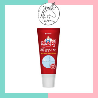 Raku.co🇰🇷＞現貨❤️‍🔥LG家事達Mr.HomeStar 全能強效除黴凝膠真菌清潔劑黴菌清潔除黴廚房浴室居家清潔