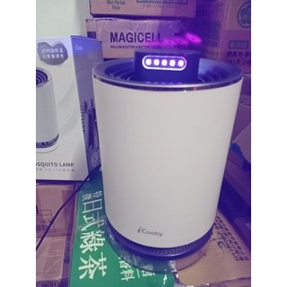 出清二手 iCooby A20 渦流吸入式 USB 充電捕蚊燈藍紫光波誘蚊子，沒有附充電頭跟線喔 ☺️