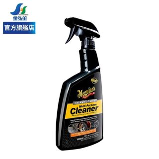 【Meguiars 美克拉】HD強效多功能專業清潔劑 (G180224) | 金弘笙