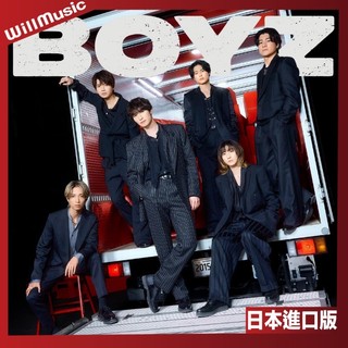 微音樂💃 代購 日版 SixTONES - BOYZ 第15張單曲 日本進口版