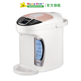 【小獅王】智慧六段式定溫調乳器(S5 PRO) 媽媽好婦幼用品連鎖