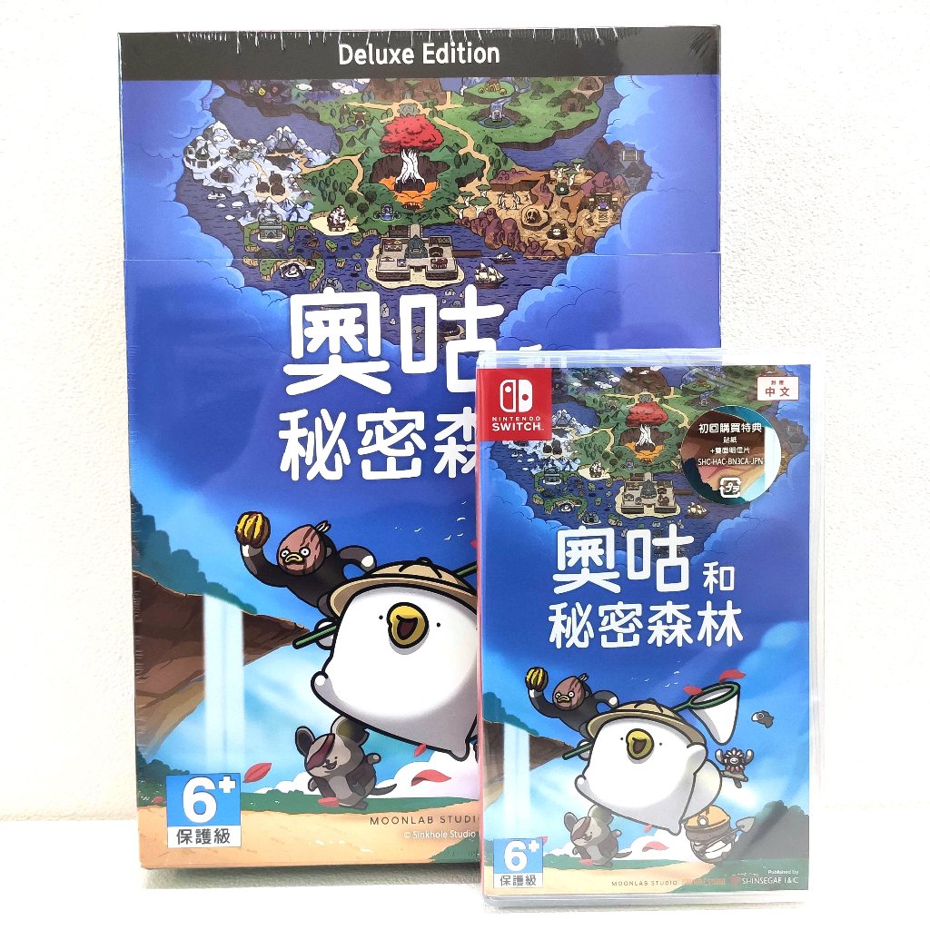 任天堂  Switch NS  奧咕和秘密森林  中文版 豪華版