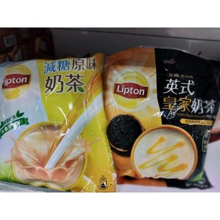 立頓香濃奶茶量販包-日式抹茶歐蕾、英式皇家奶茶、香濃原味、減糖原味、培香烏龍奶茶