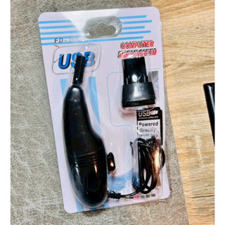 【藏寶船】鍵盤USB吸塵器 桌上清潔 迷你吸塵器 桌上吸塵器 小型吸塵器 吸塵器