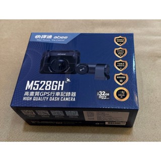 快譯通 Abee M528GH+S100 GPS測速/雙鏡頭 (僅拆封測試1次.幾近全新)