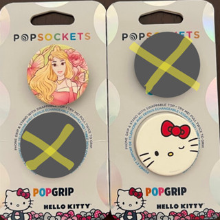 二手現貨 泡泡騷第二代手機支架 凱蒂貓HELLO KITTY & 睡美人 現貨